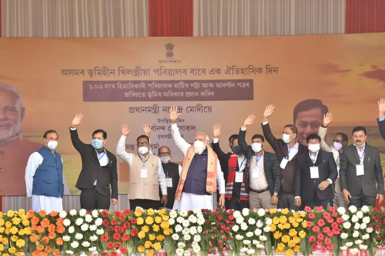 Govt To Protect Land & Culture Of Assam: PM Modi