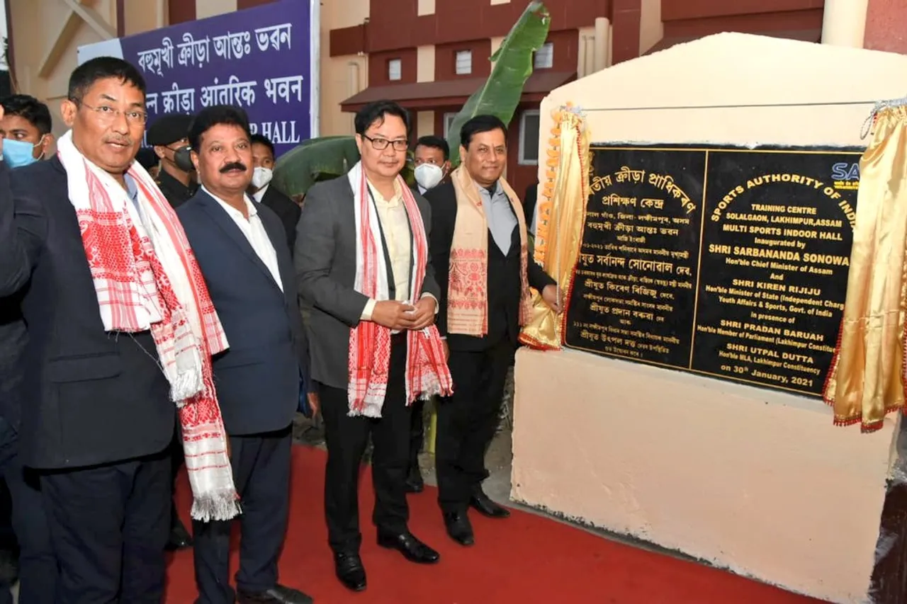 Lakhimpur Gets First Sports Complex