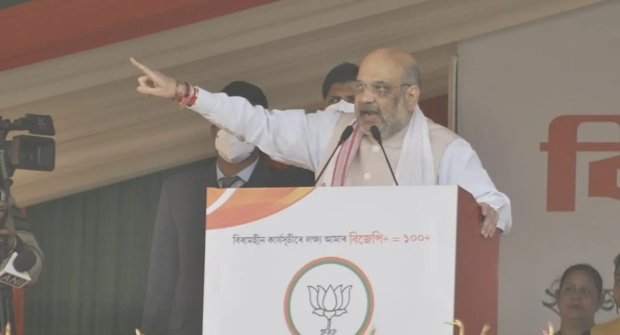“Congress-AIUDF Alliance Will Destroy Assam” – Amit Shah
