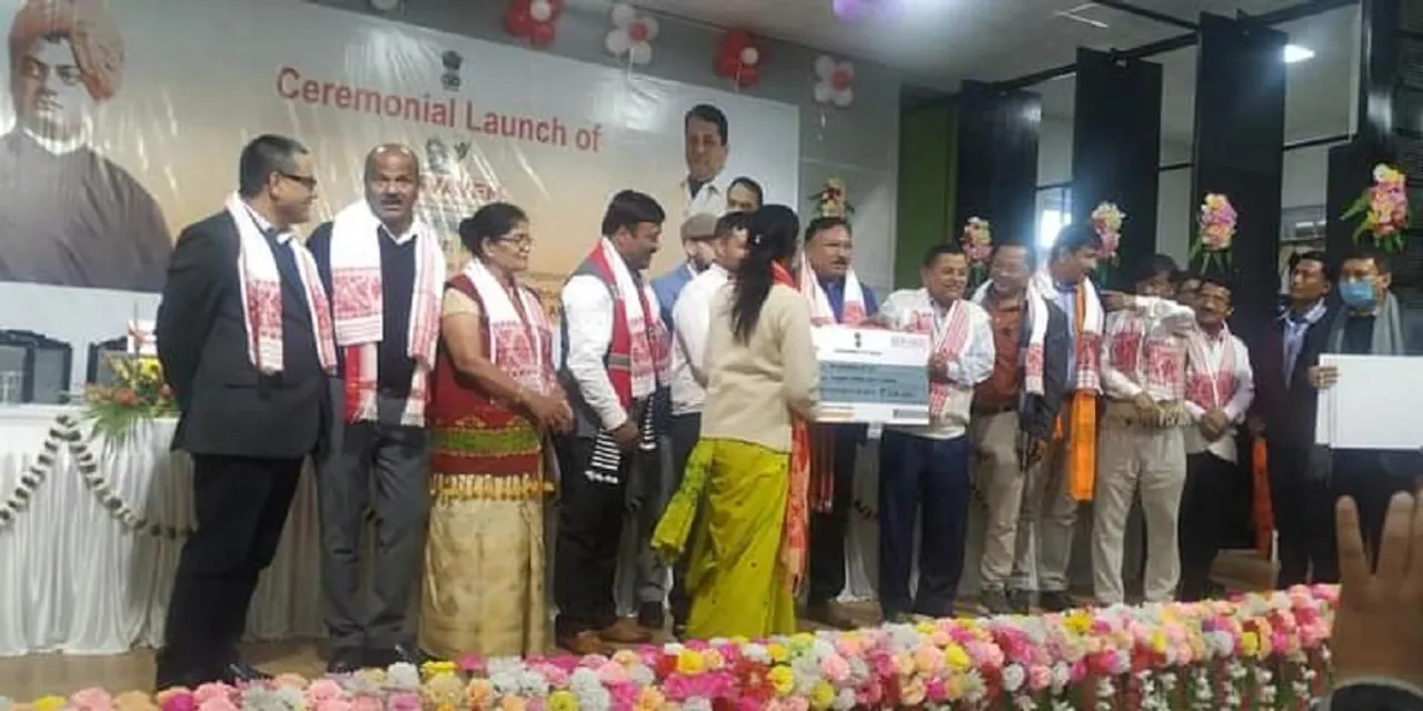 ‘SVAYEM’ Scheme Launched In Dibrugarh, Over 2 Lakh Youths To Benefit