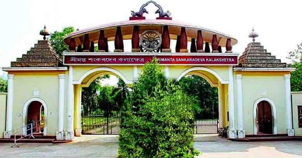 21st Sankardev Kalakshetra’s New Year Festival Starts Today