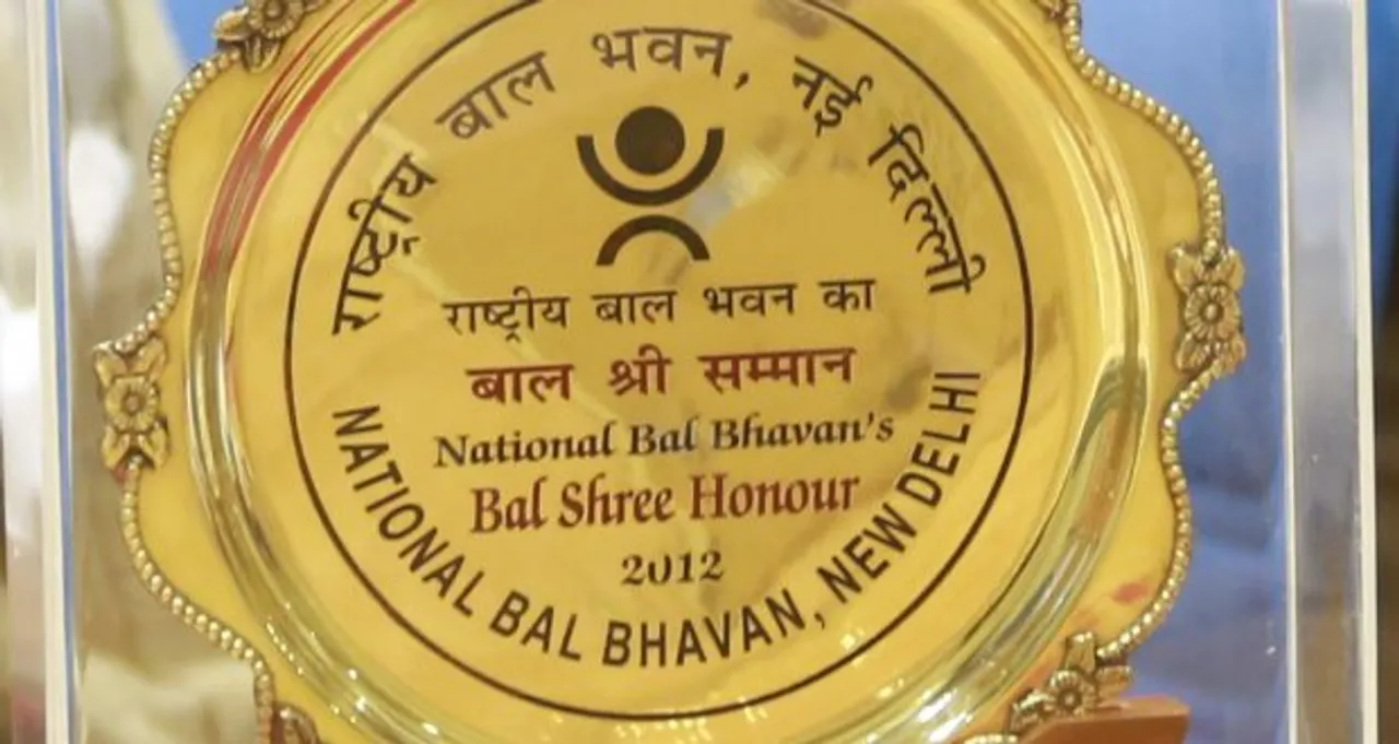 32 Children Awarded ‘Pradhan Mantri Rashtriya Bal Puraskar’