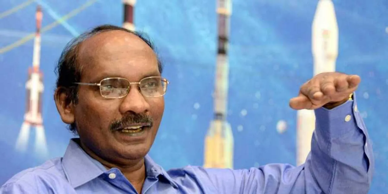 Use Space Data For Developing NE: ISRO Chief