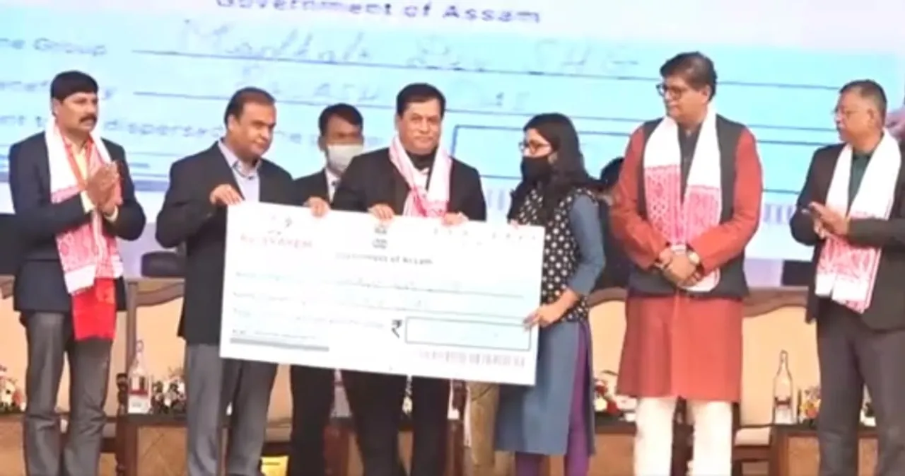 CM Sonowal Launches SVAYEM For Self Employment
