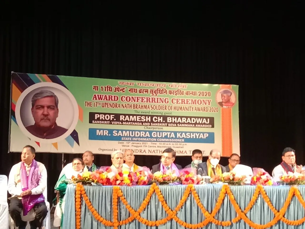 UN Brahma Soldier Of Humanity Award Conferred