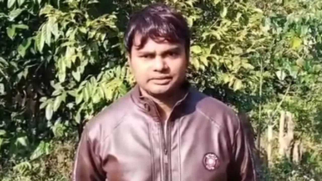 ULFA-I Threatens To Execute Captive Ram Kumar, Gives Deadline