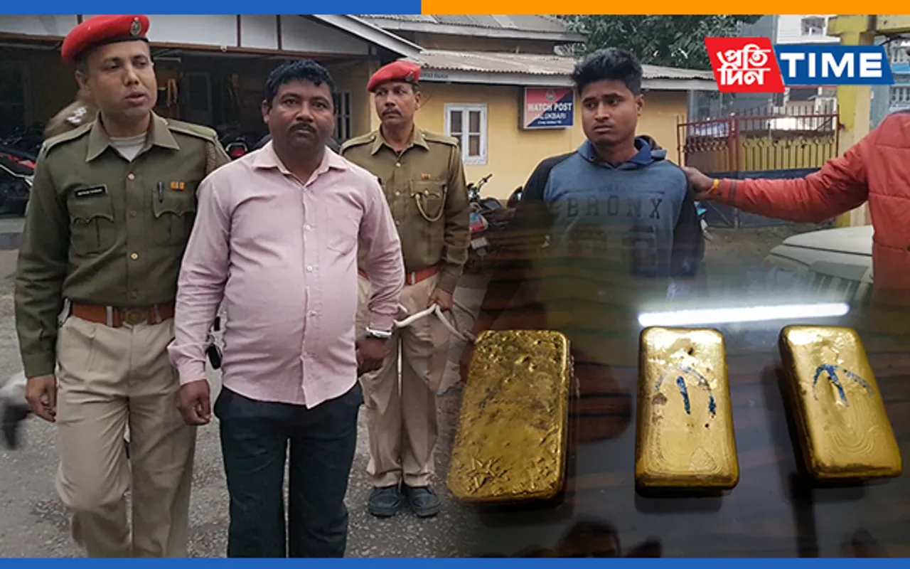 Guwahati: Gold Biscuits Worth 25 Lakh Seized, 2 Arrested