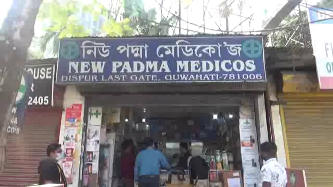 Ghy: ₹ 2 Lakh, Medicine Stolen From Pharmacy