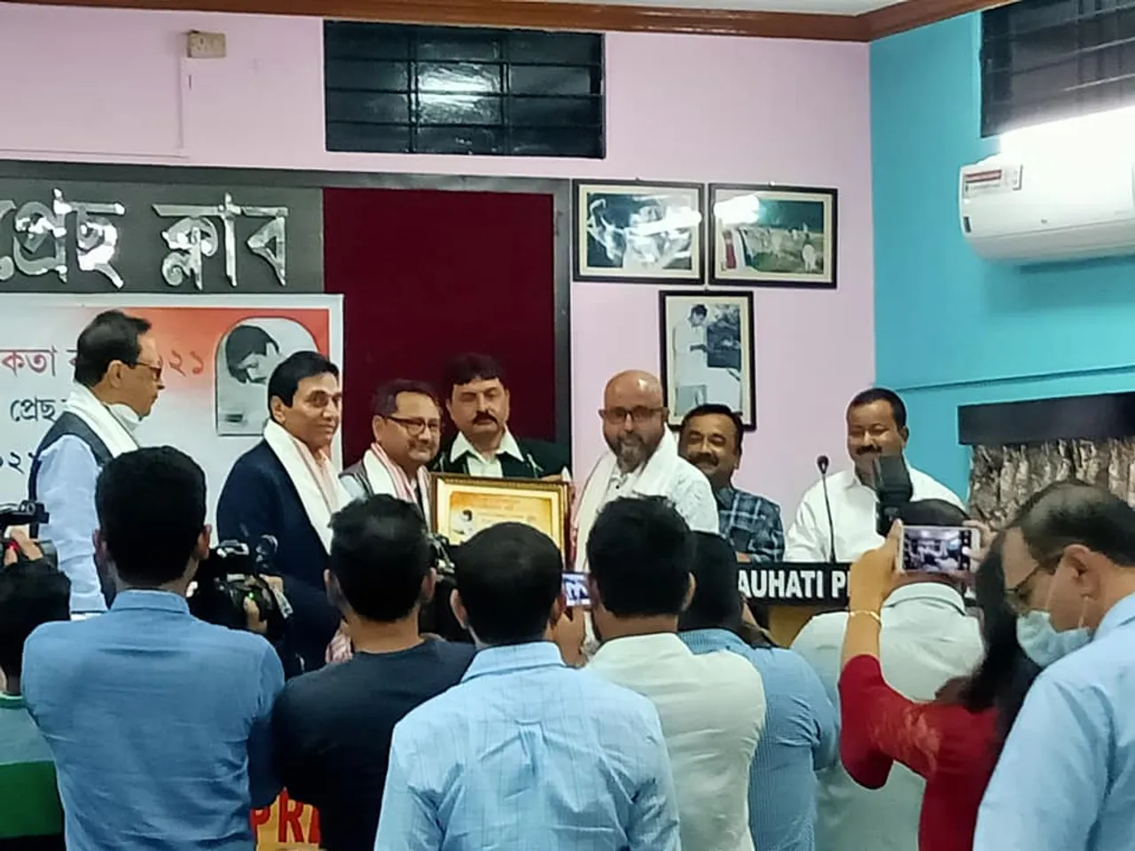 Anupam Nath Conferred With Parag Kumar Das Journalist Award