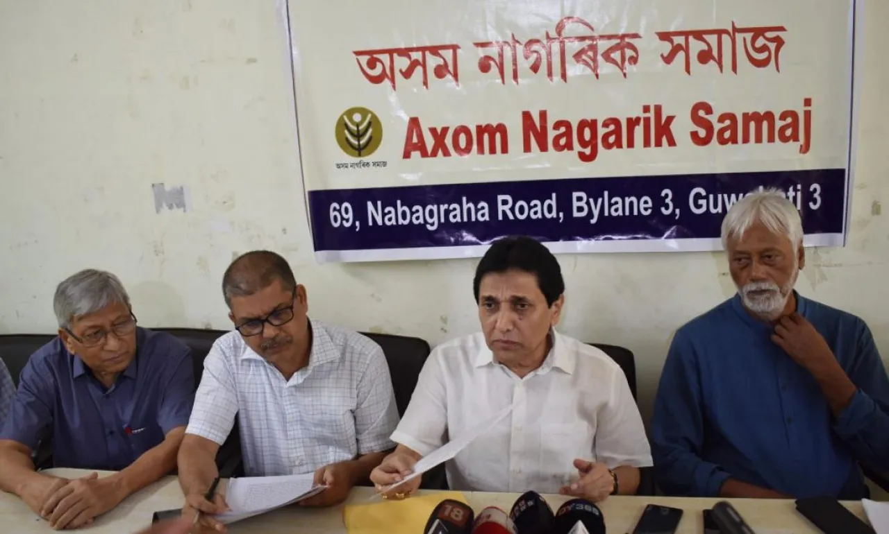Axom Nagarik Samaj Appeals for Peace in Manipur