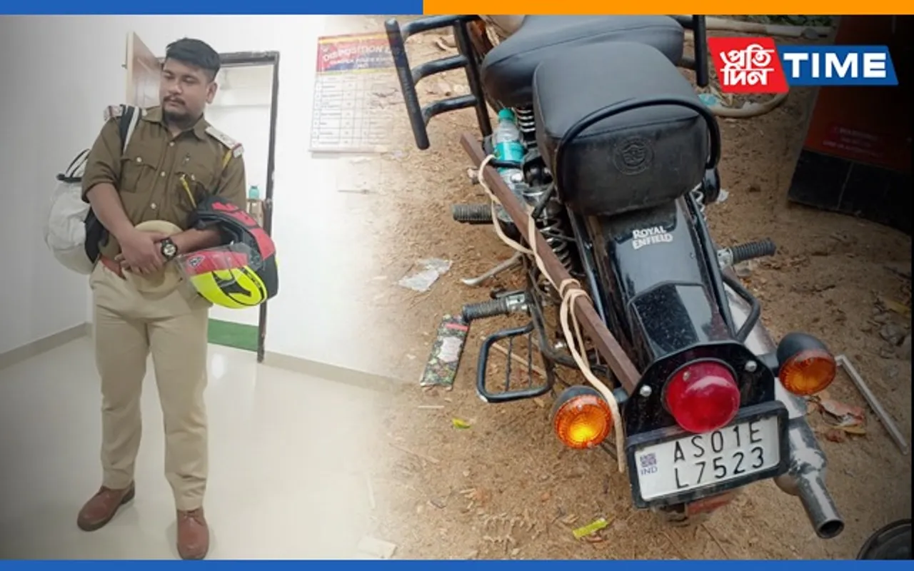 Fake Policeman Arrested In Guwahati