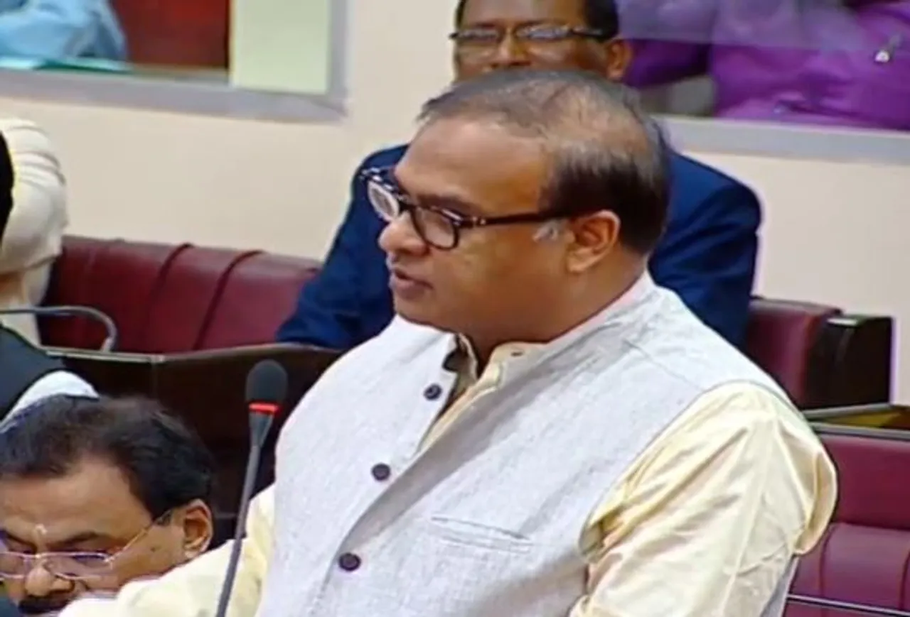 Assam Budget Session: FM Presents Vote on Account