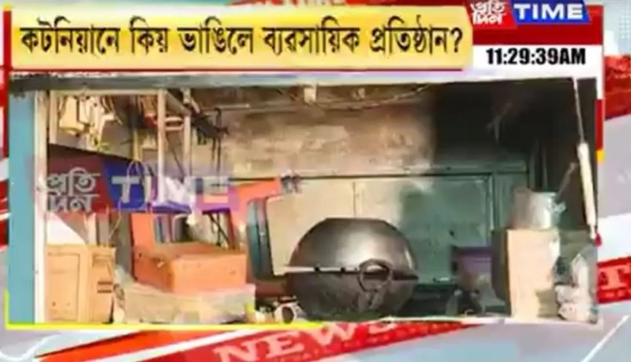 Ghy: Cotton University Students Vandalize Restaurant