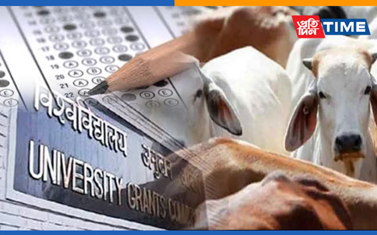 UGC Asks VCs To Encourage Students For Taking Gau Vigyan Exam