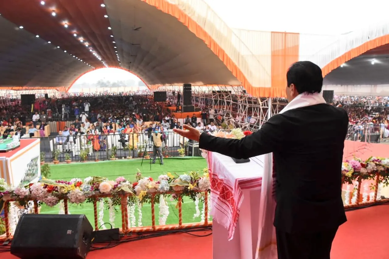 Foundation Laid For Assam Skill Varsity In Mangaldai