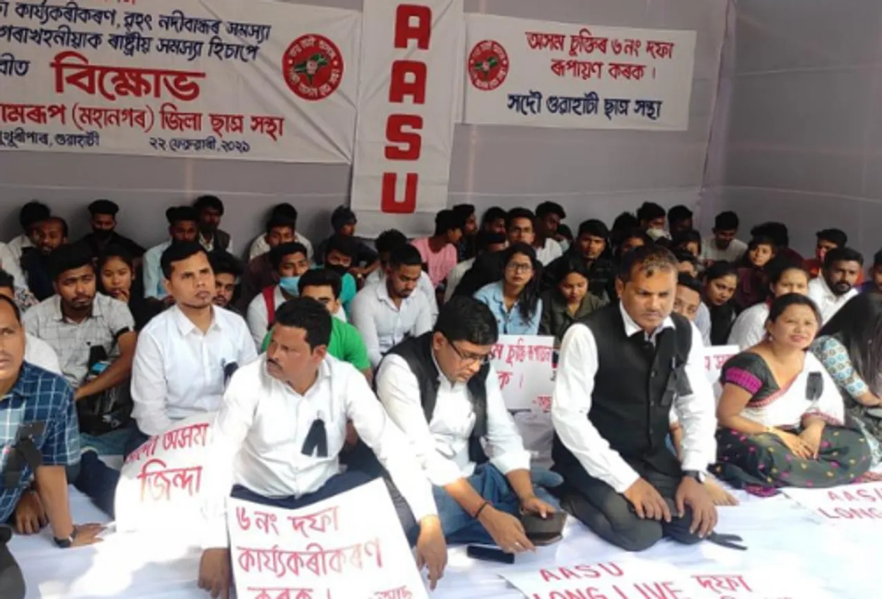 AASU Ramps Up Protest Over Implementation Of Clause 6