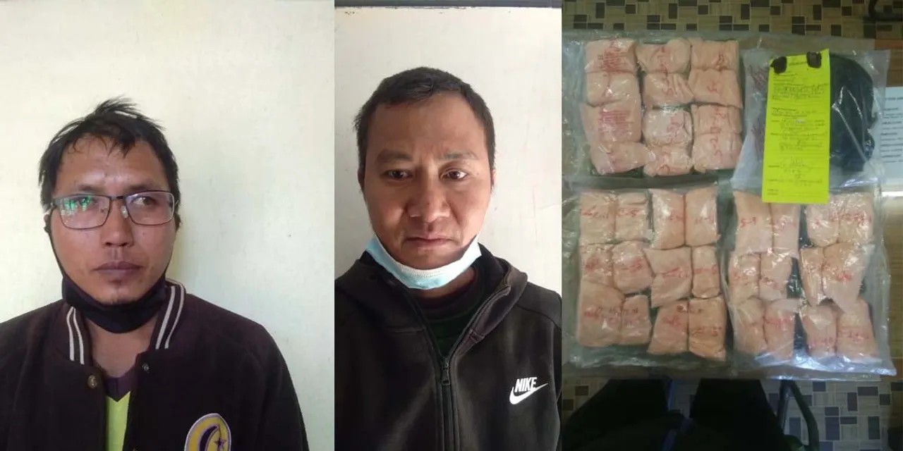 Mizoram: Heroin Worth ₹ 8 Lakh Seized, 2 Arrested