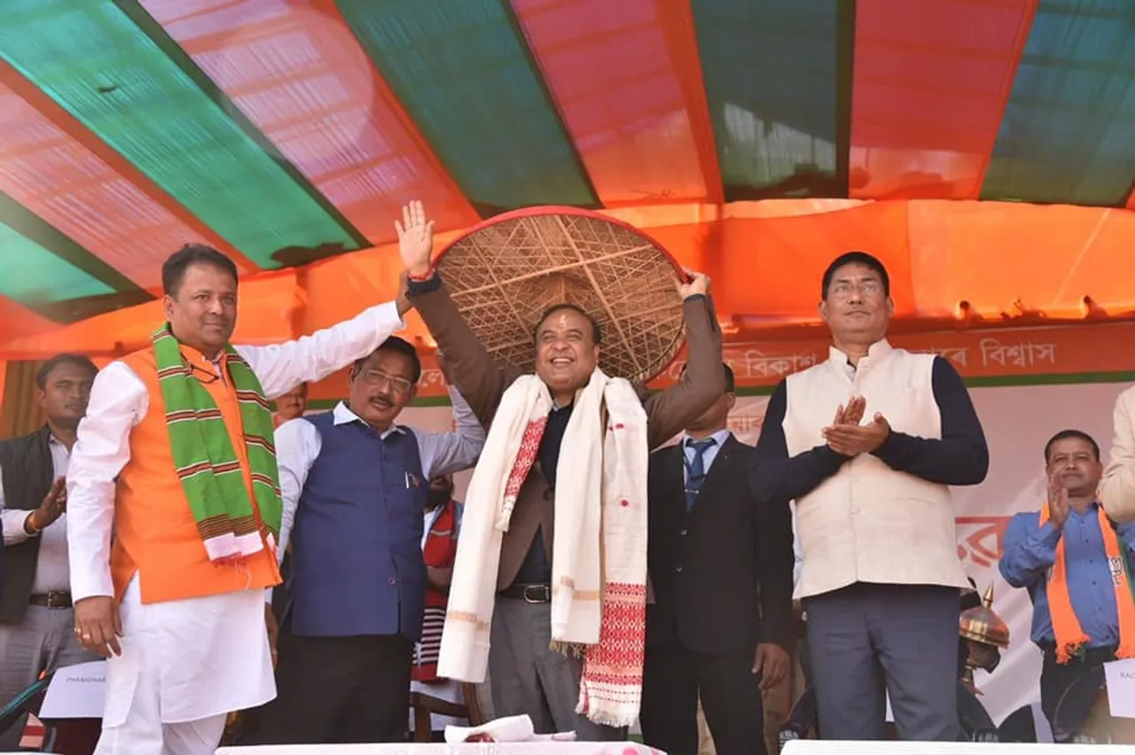 Dhemaji to Have New Medical College: Himanta