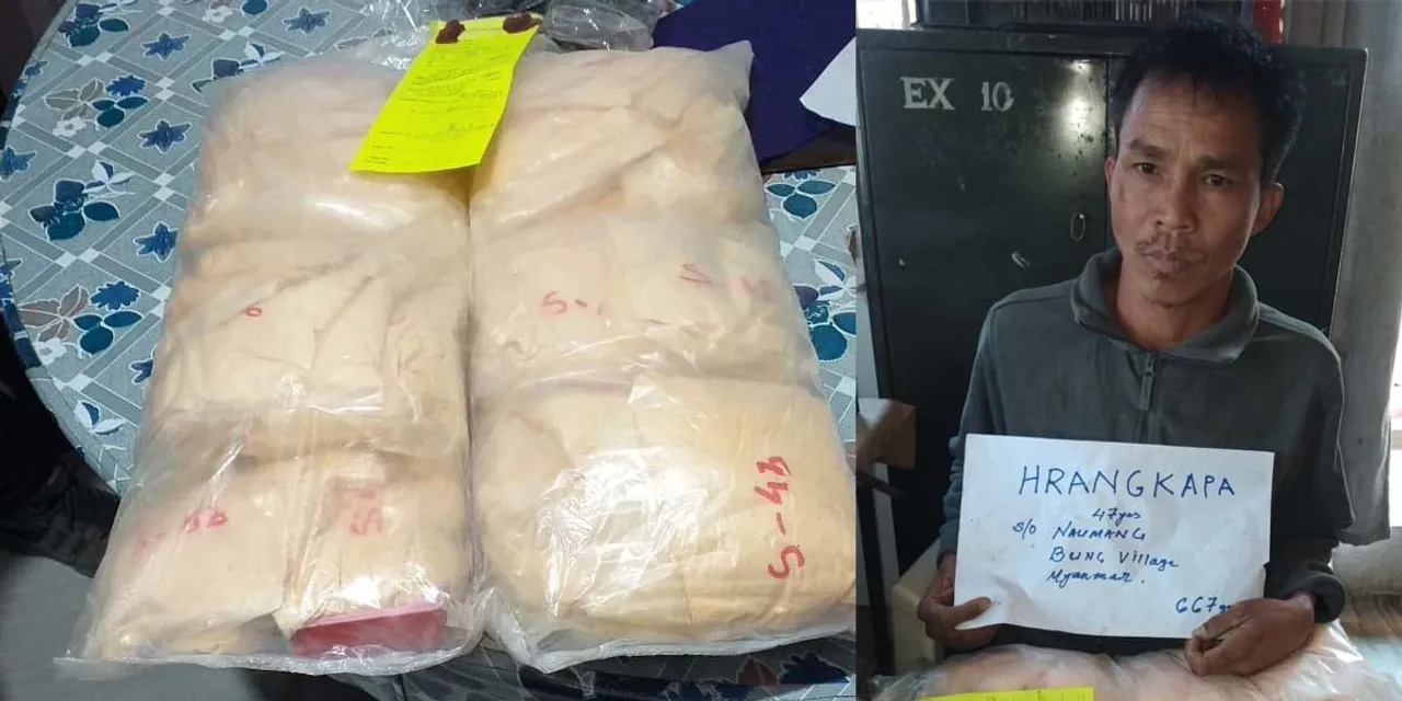 Mizoram: Heroin Worth ₹ 19.25 Lakh Seized, Myanmar Man Held