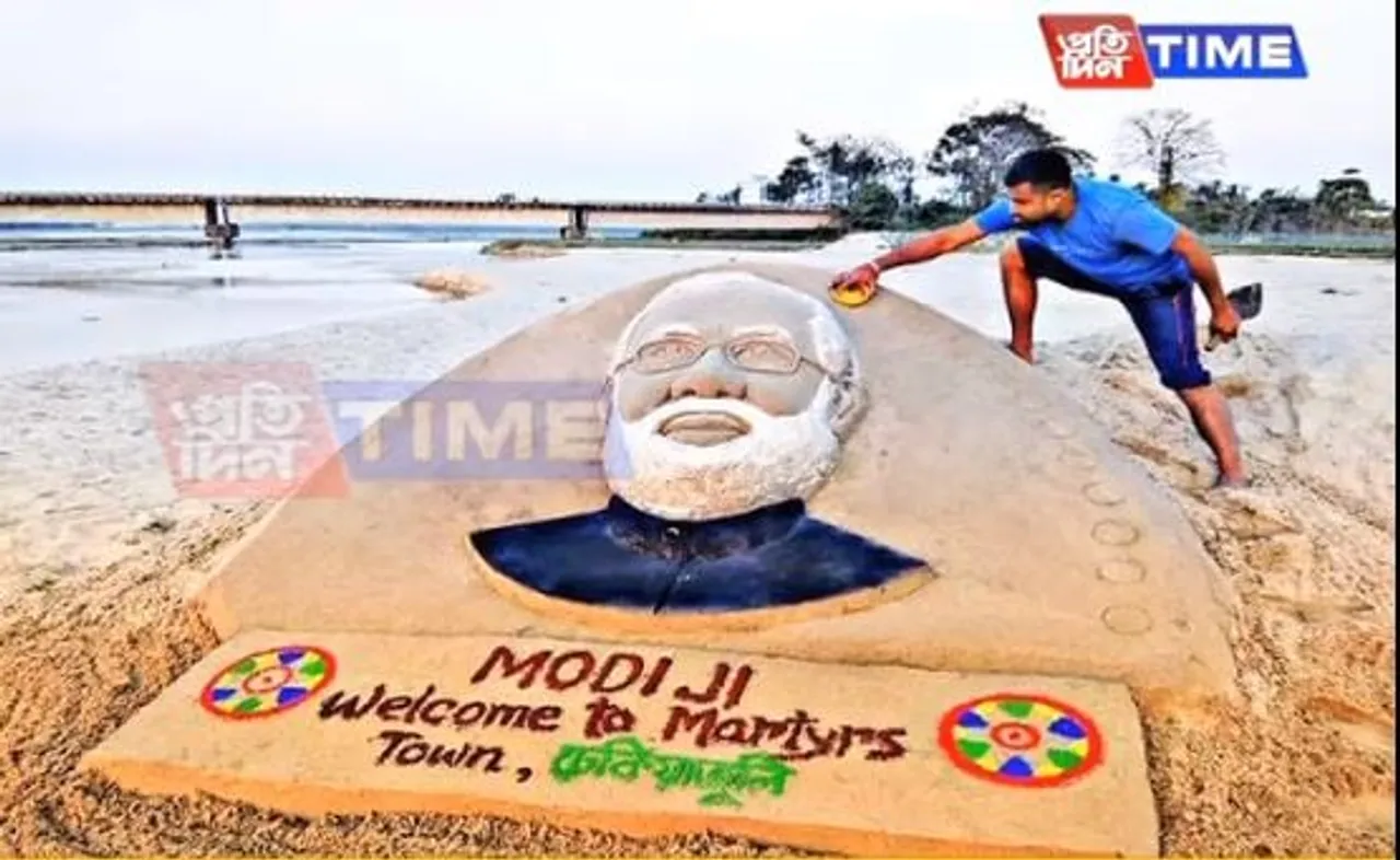 Assam: PM To Lay Foundation Stone Of Two Hospitals, ‘Assam Mela’ Today