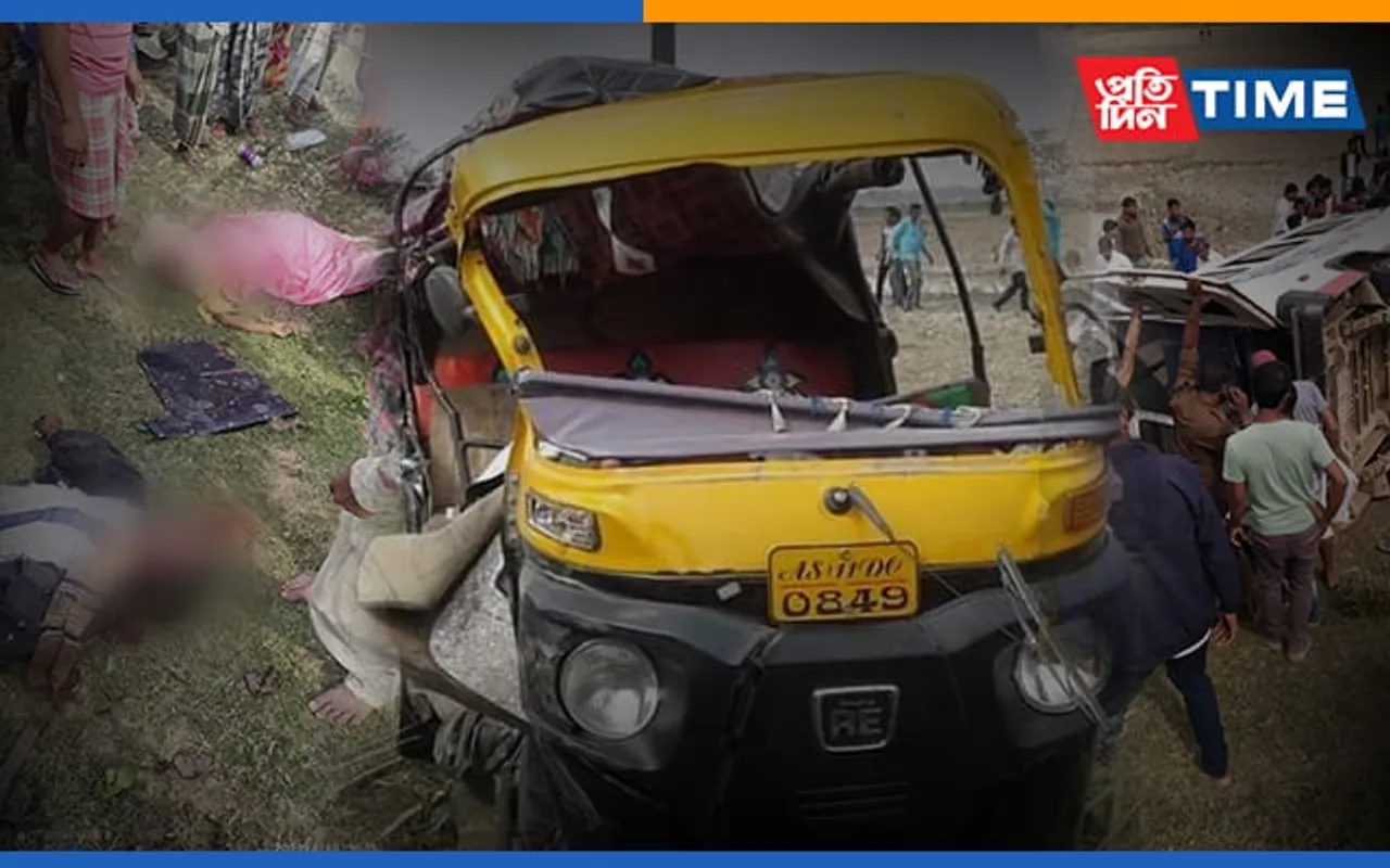 Cachar: 2 Killed, 13 Injured In Road Accident