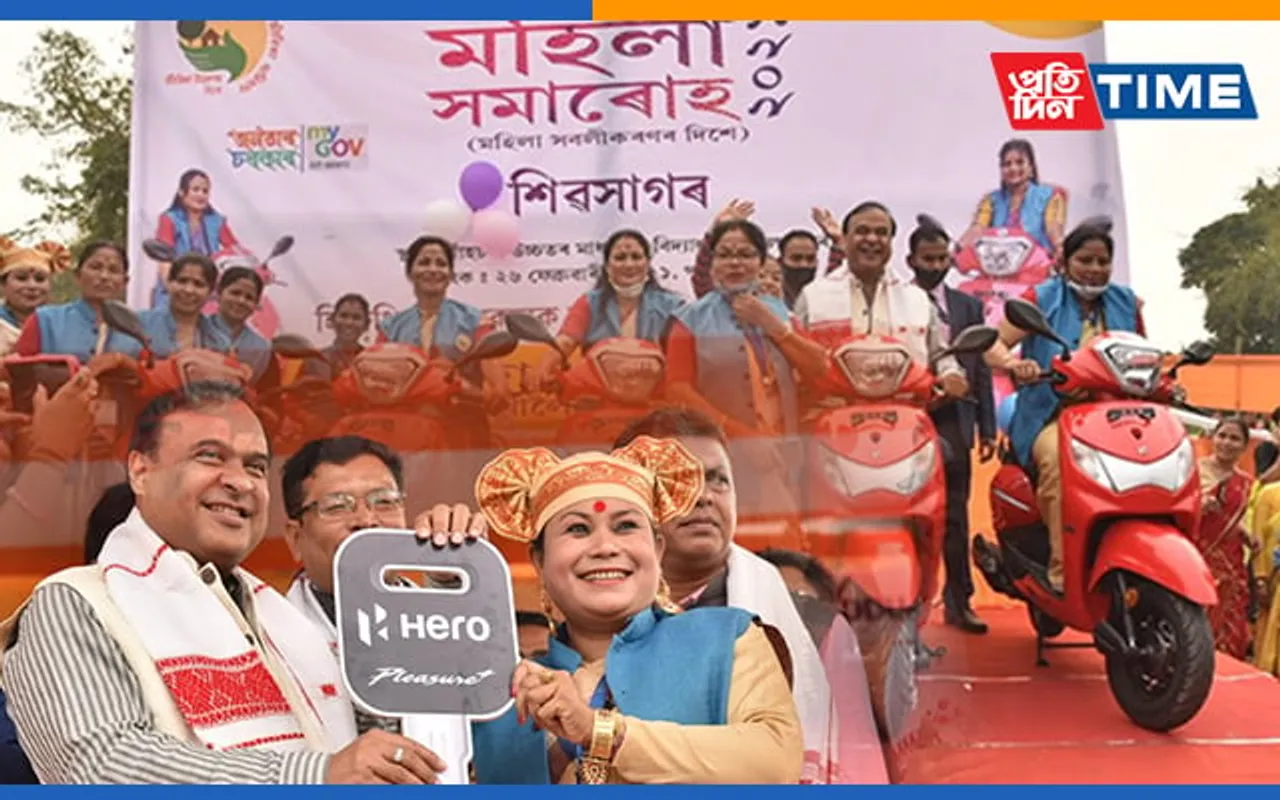 Sivasagar: Himanta Distributes Scooters To Jeevika Sakhis