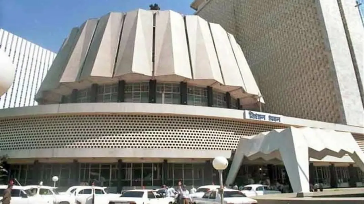 Maha Assembly Budget Session Reduce Amid COVID-19 Scare