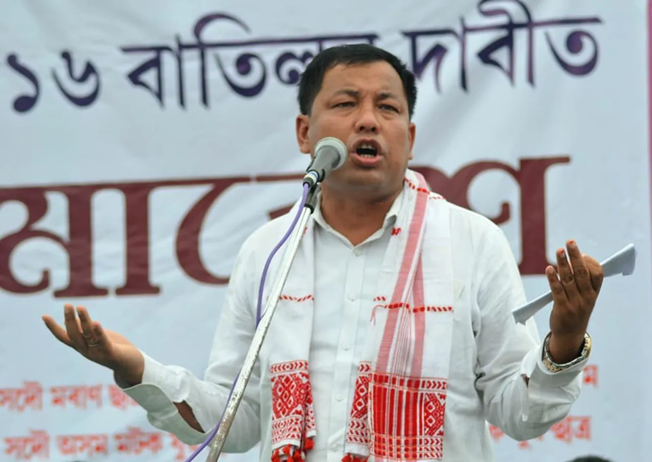 Assam Polls: Palash Changmai To Contest From AJP