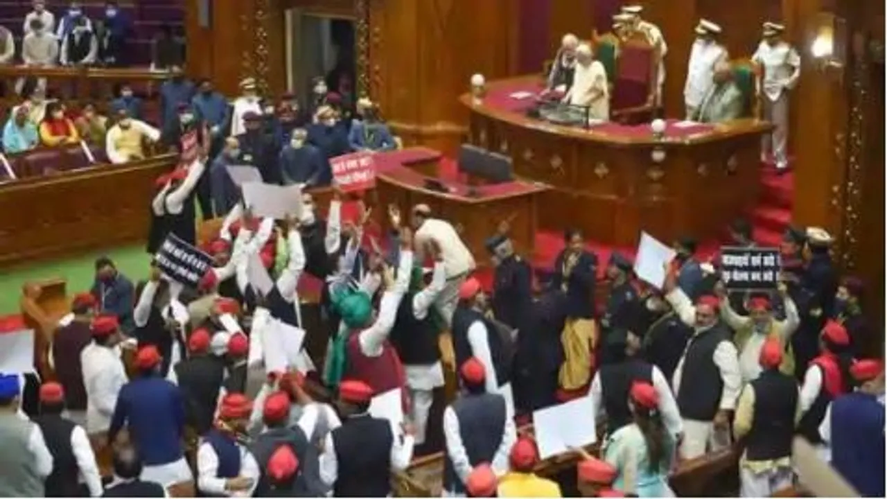 UP: Opposition Boycotts Assembly Budget Session