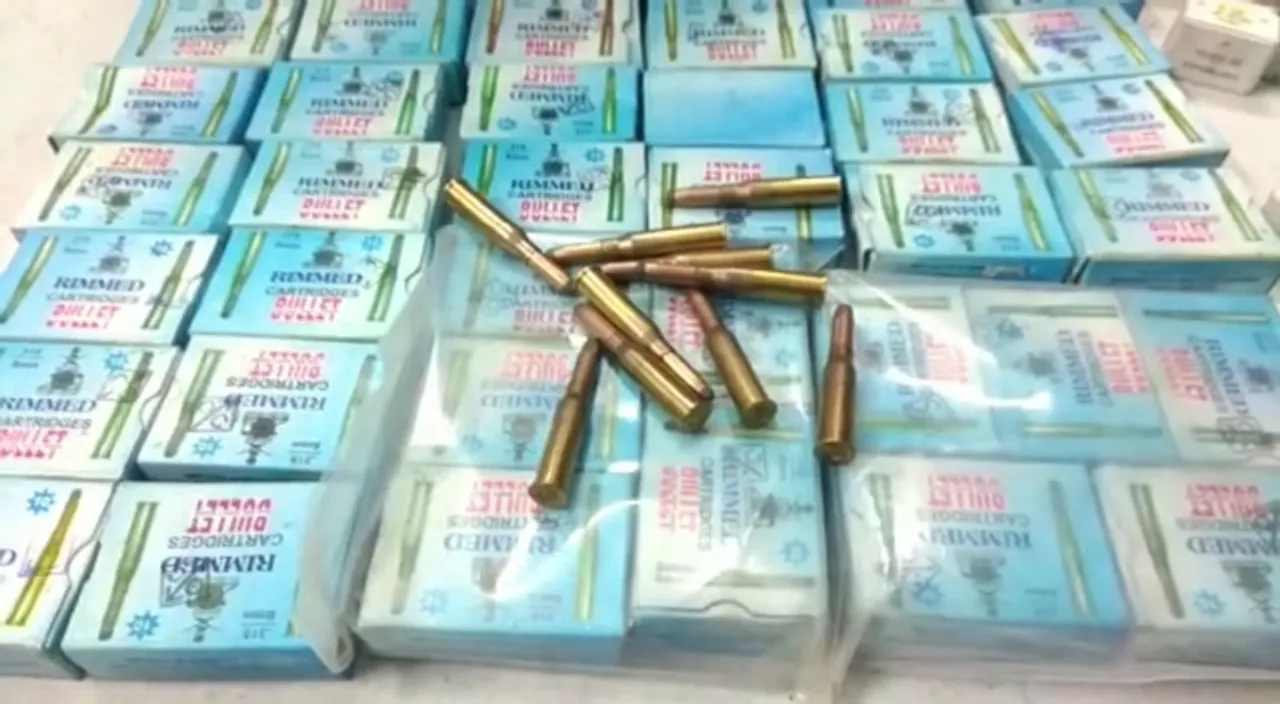 Bongaigaon: 1000 Ammunition Seized From Express Train