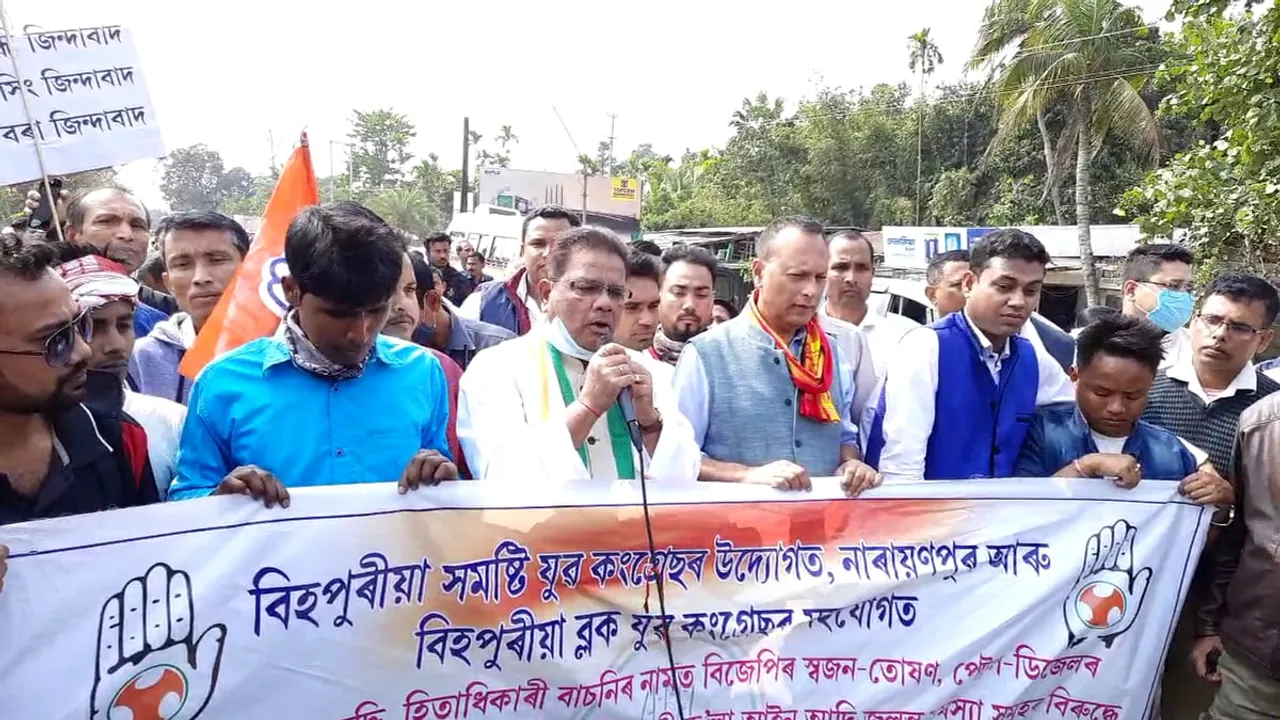 Congress Stages Protest Over Fuel Price Hike