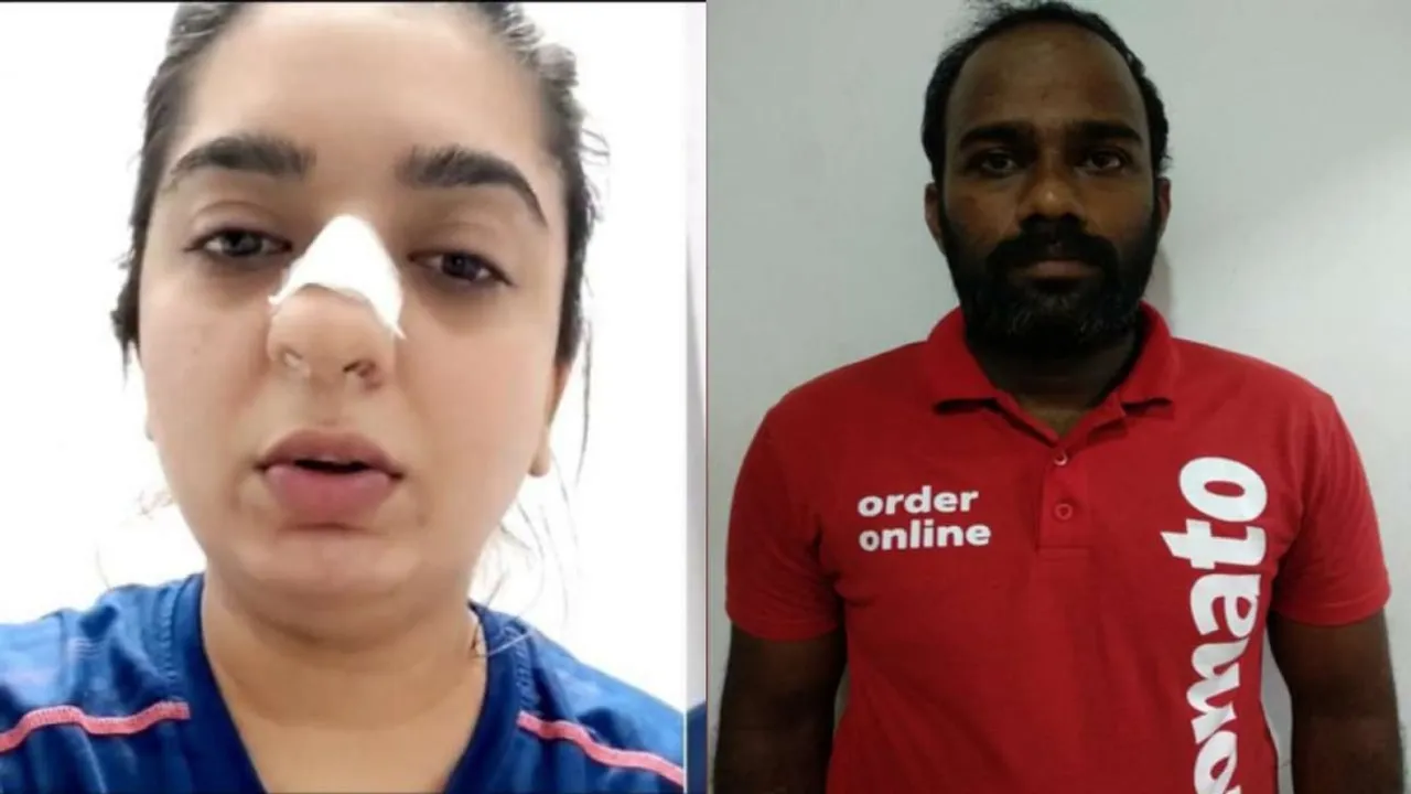 Zomato Case: FIR Filed Against Woman For False Accusation