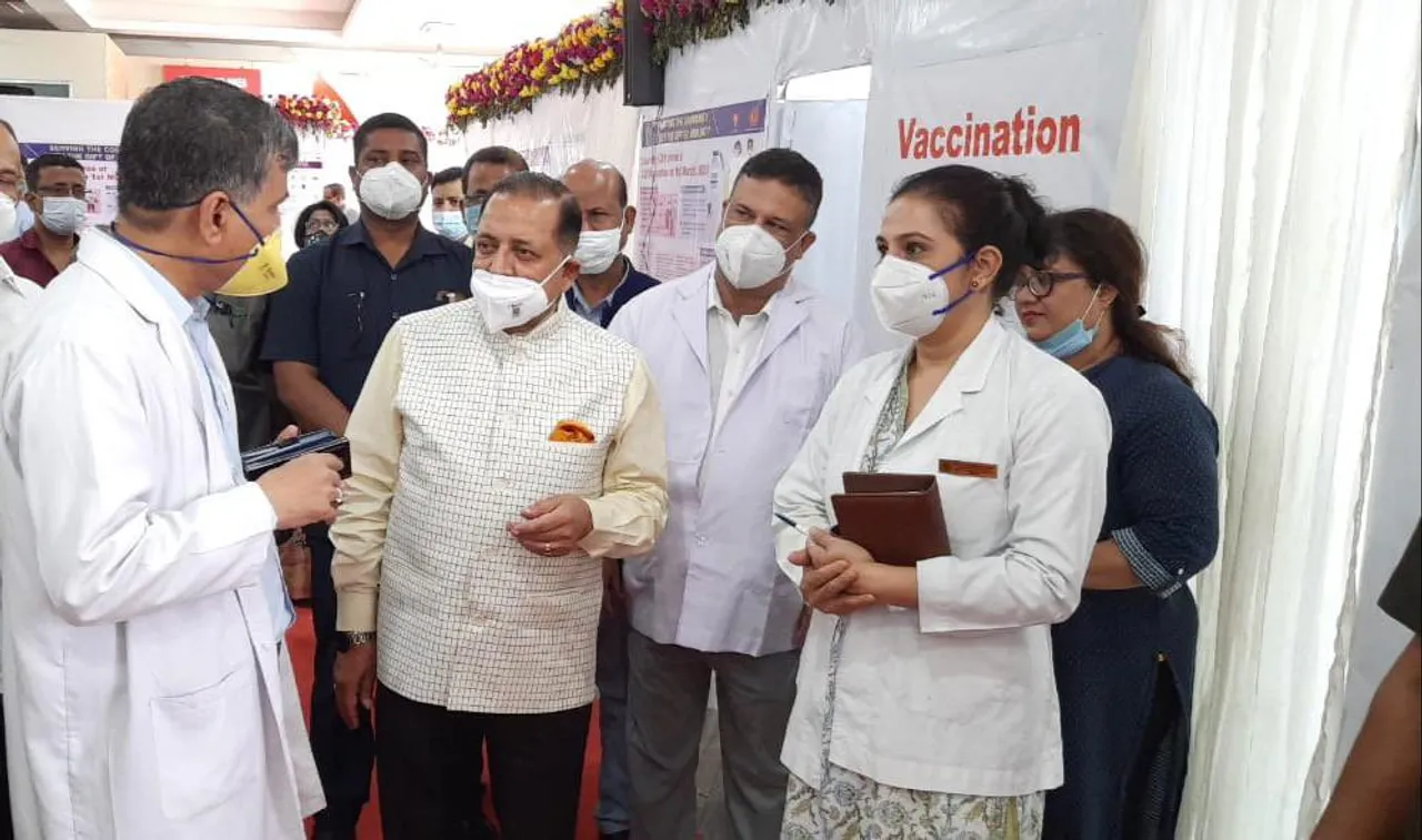 Ghy: Union Min Jitendra Singh Visits COVID Vaccination Centres