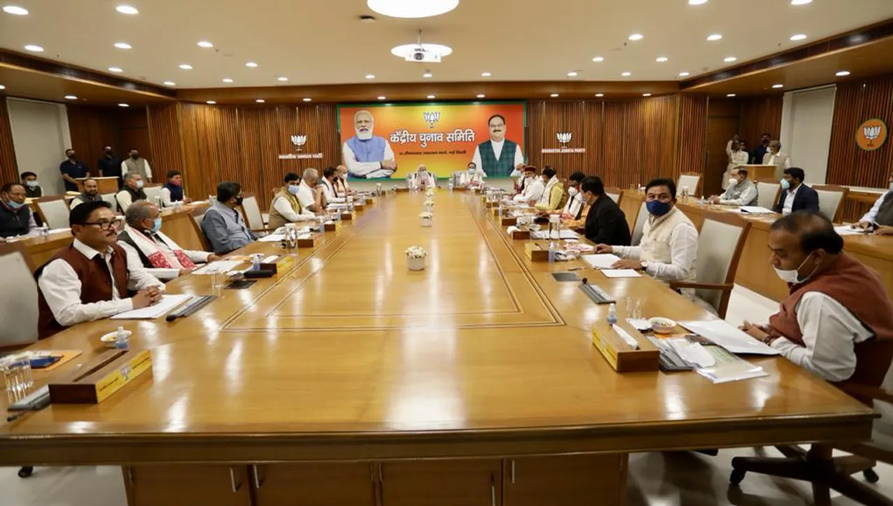 Assam Elections: BJP Led Alliance To Contest 74 Seats In Phase I & II