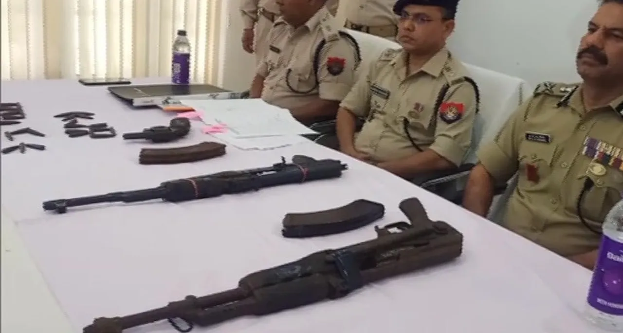 Cache Of Arms, Ammunition Recovered In Kokrajhar