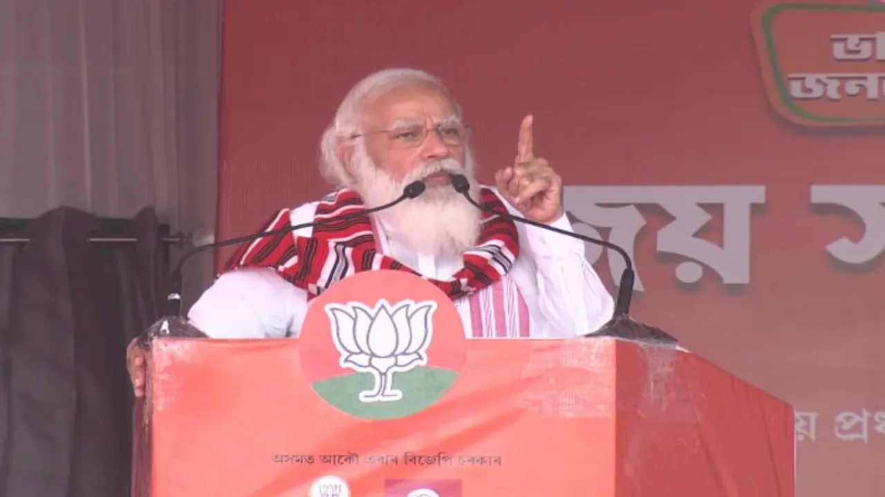 NLFB Calls For Bandh Against PM’s Visit On Thursday