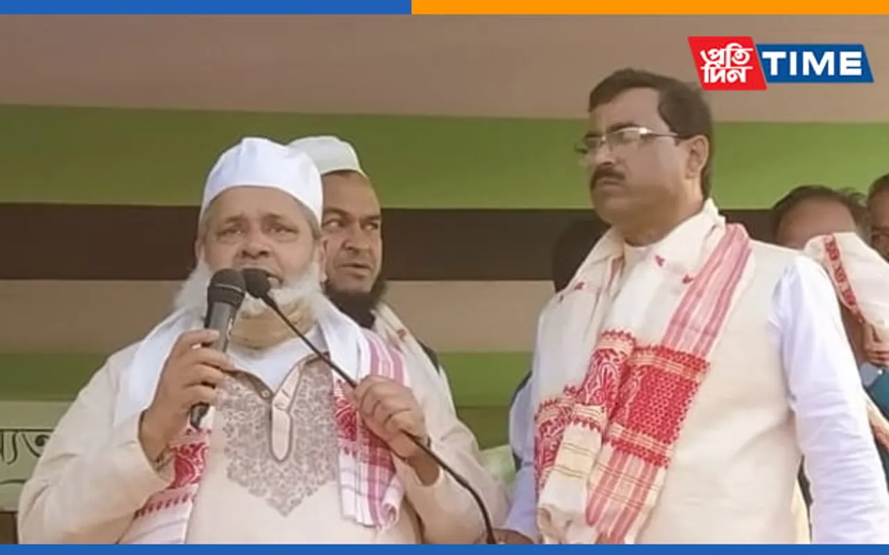 Siddique Ahmed Resigns From AIUDF