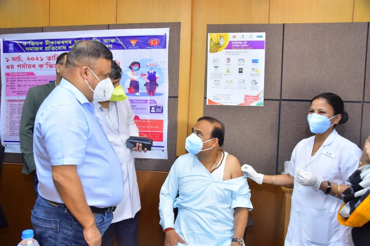 Himanta Biswa Sarma Receives 1st Dose Of Covaxin