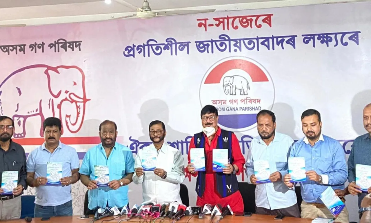 AGP Releases Election Manifesto, Clause 6 Implementation On Record