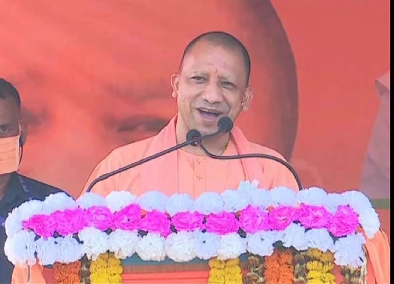 Congress Fails to Solve Burning Issues in Assam: UP CM