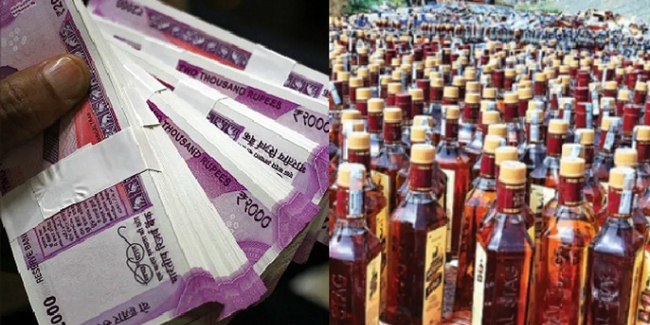 Assam Election: Items Worth ₹110 Cr Seized