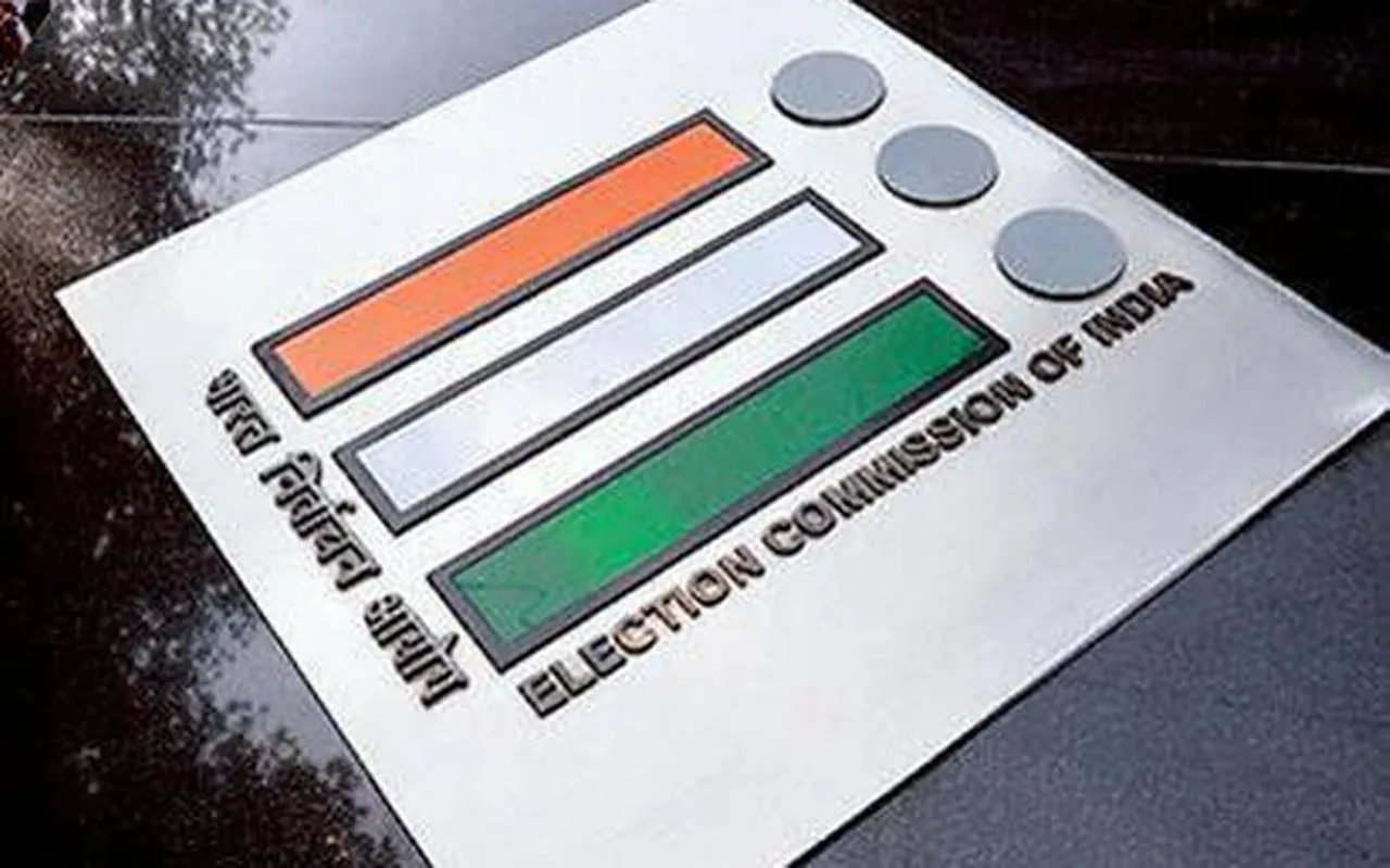 Bypolls To Single Assembly Seat In Mizoram & Nagaland On April 17