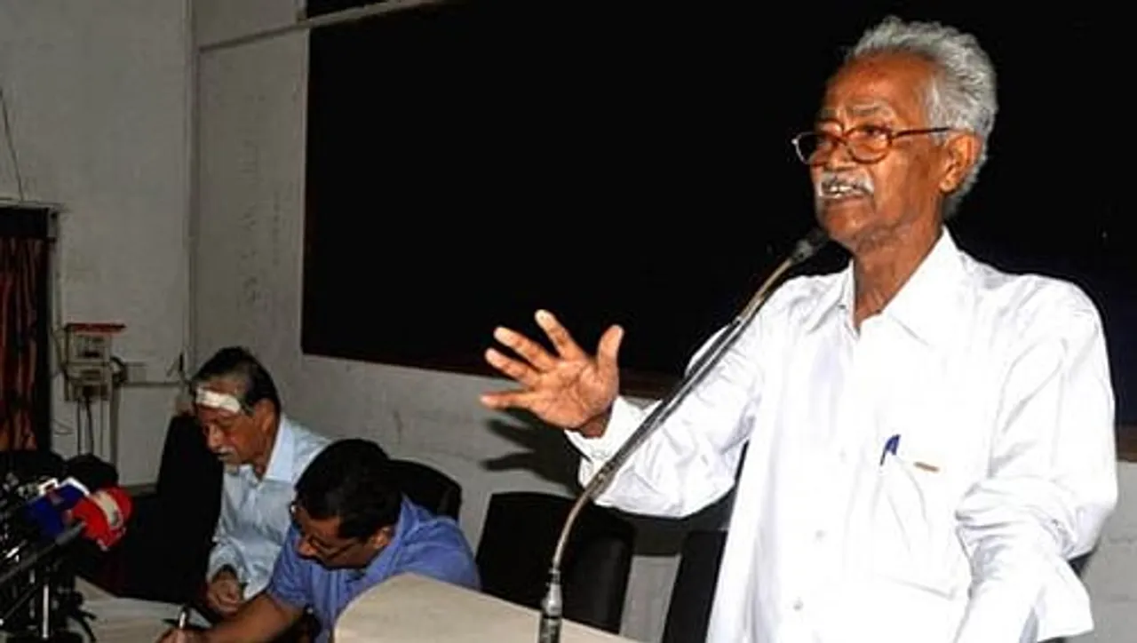 Ex-MLA Hemen Das Admitted To GNRC Hospital