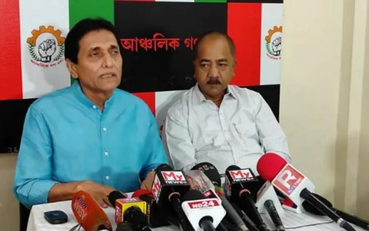 Assam Polls: AGM Urges EC To Videography Counting Process