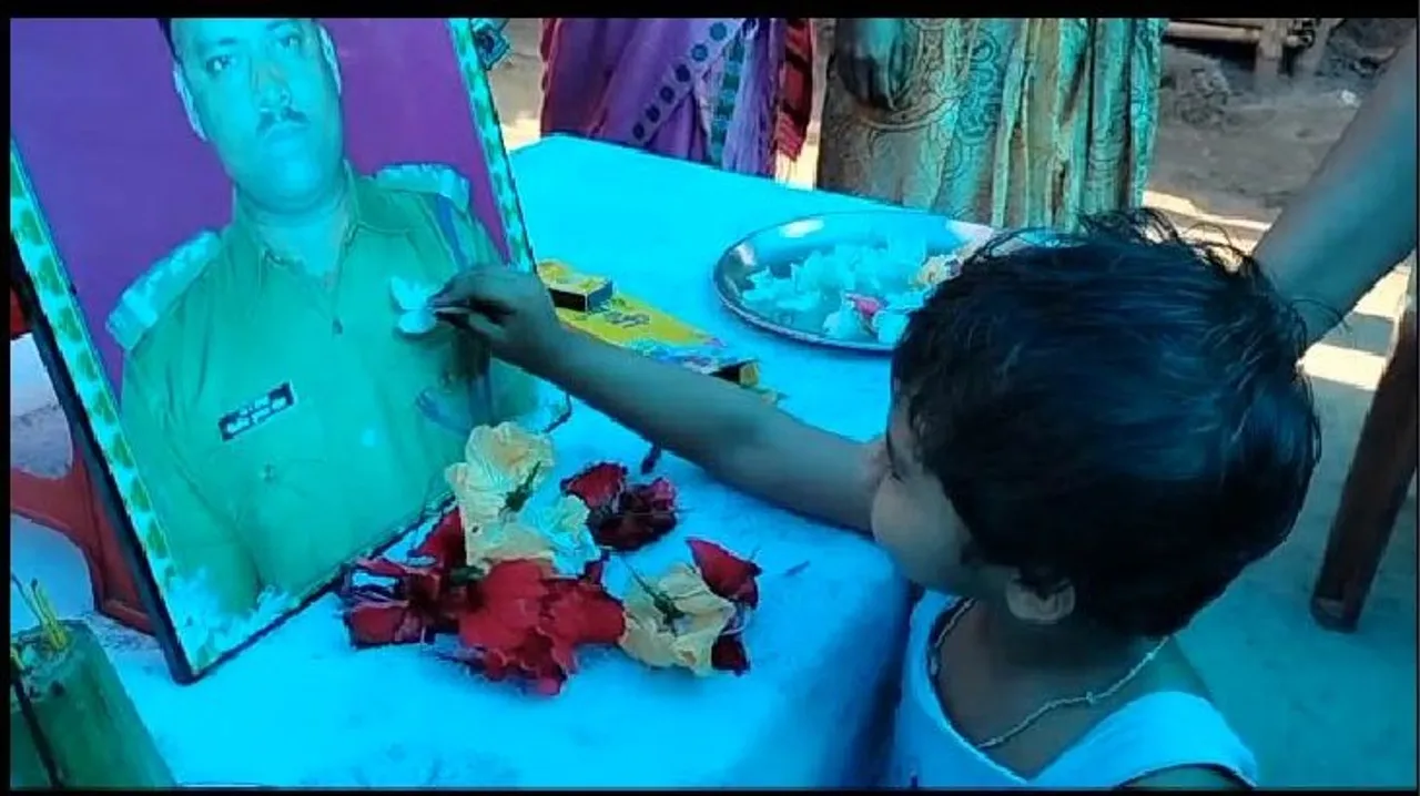 Last Rites of Martyr Dilip Kumar Das Performed with State Honour