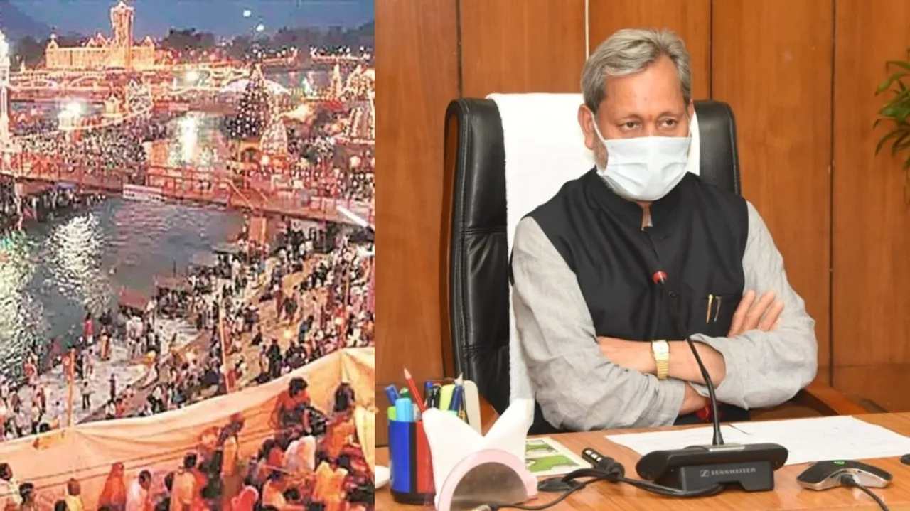 Markaz, Kumbh Cannot Be Compared: Uttarakhand CM