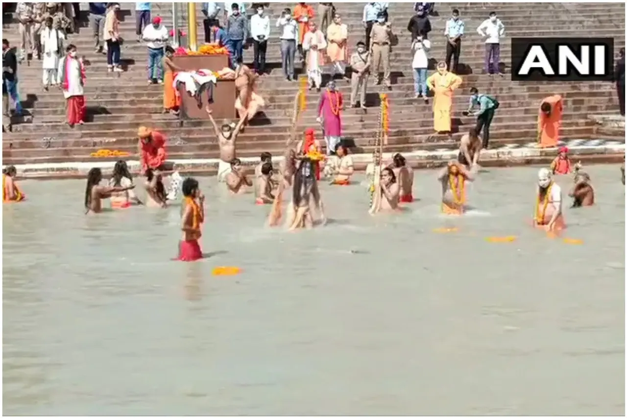 Kumbh: People Take Holy Dip In Ganga Amid Deadly COVID Second Wave