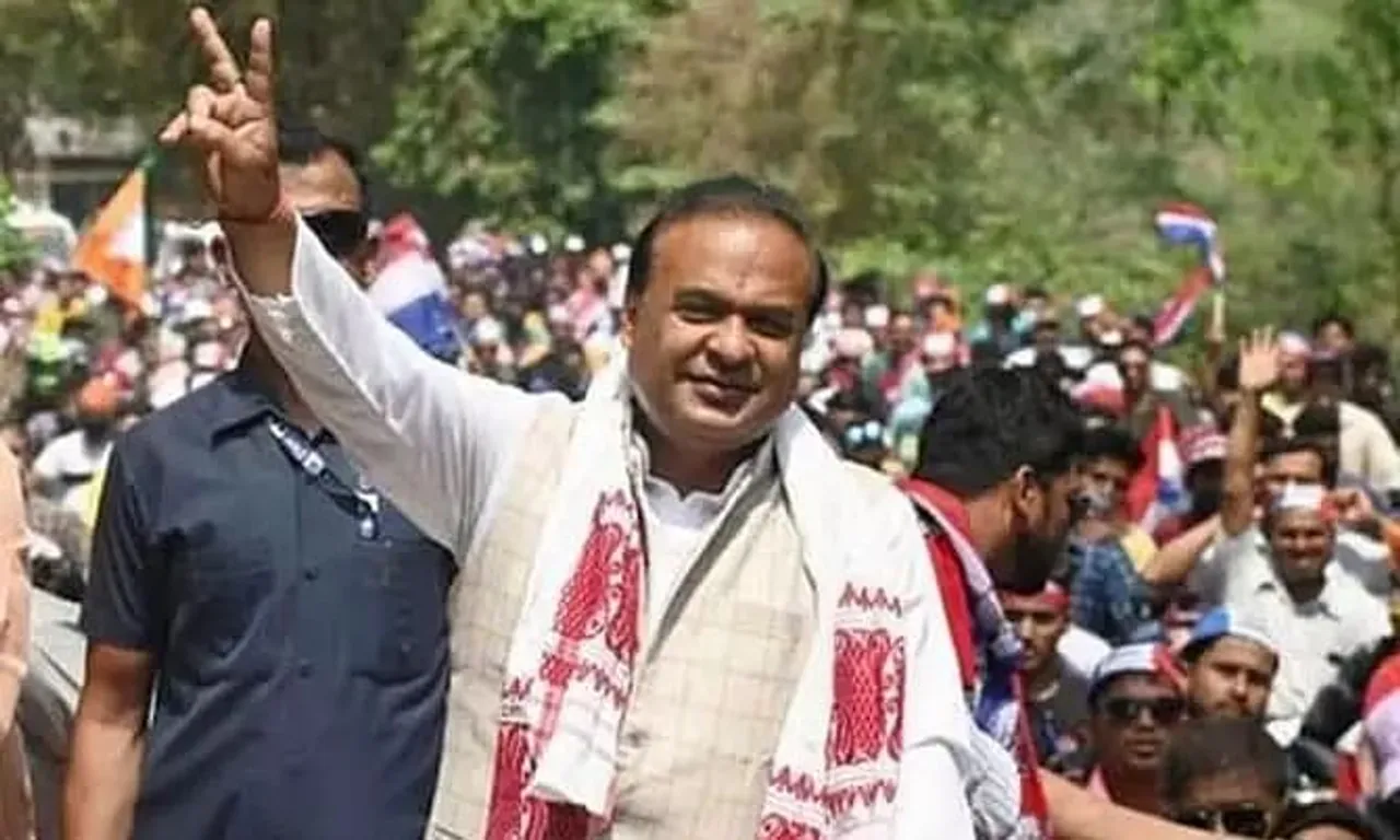 Himanta Leading With Over 24,000 Votes In Jalukbari