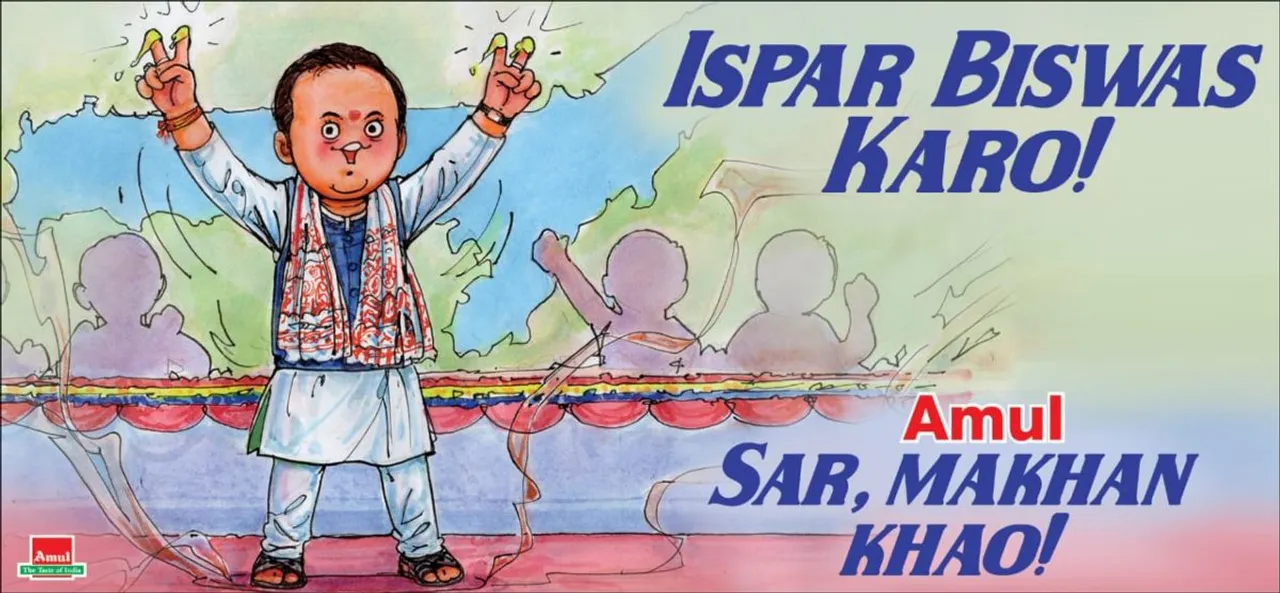 Amul Releases Topical on New Assam CM Himanta Biswa Sarma