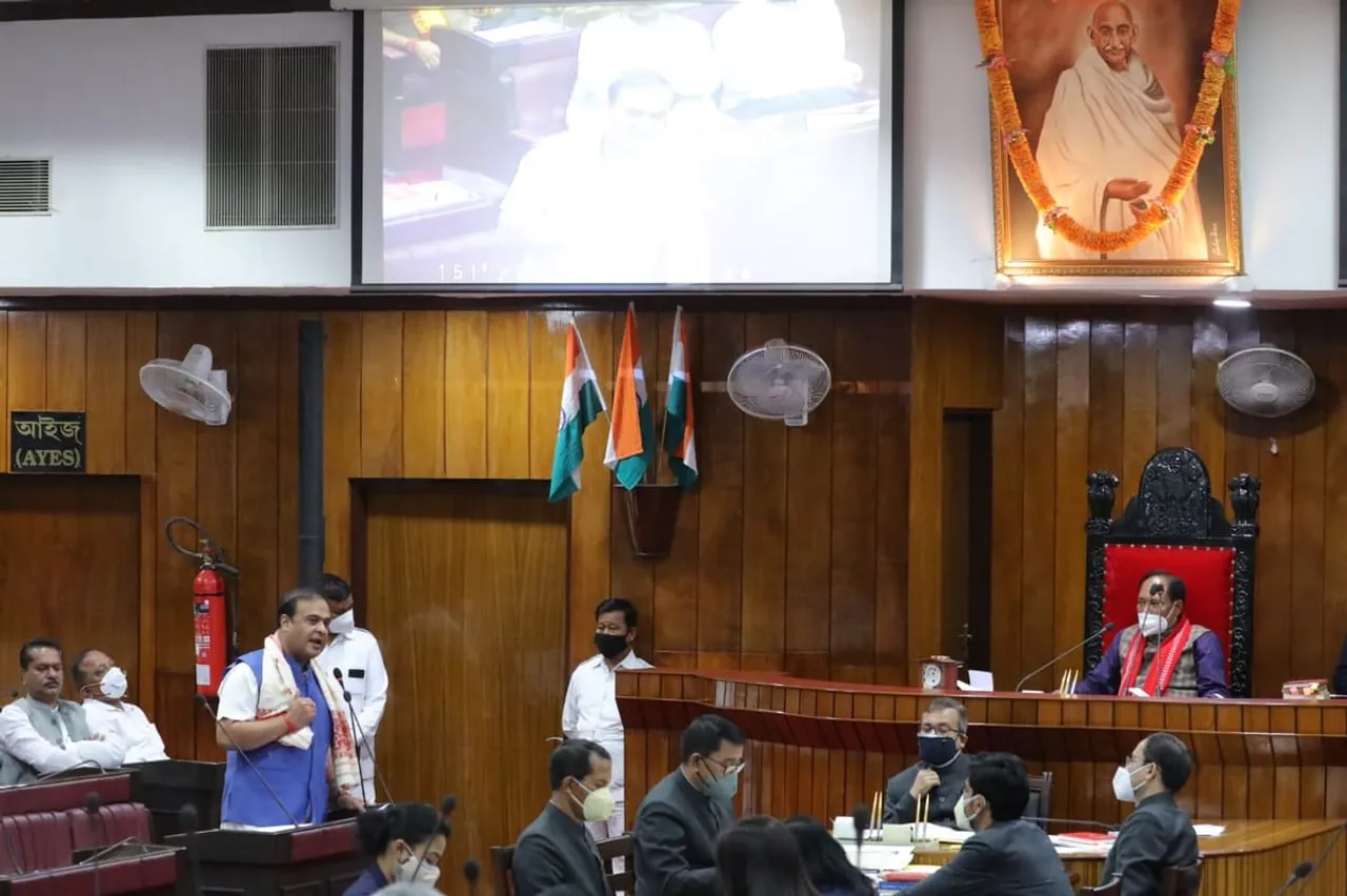 Assam CM Sarma Assembly Speech | Key Highlights
